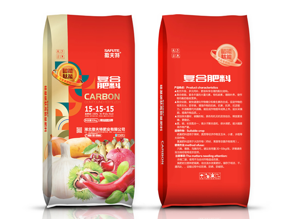 復合肥料