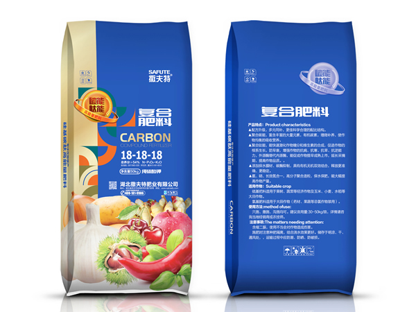 復合肥料