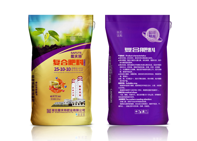 復合肥料