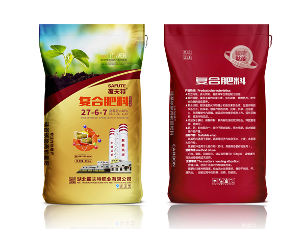復合肥料
