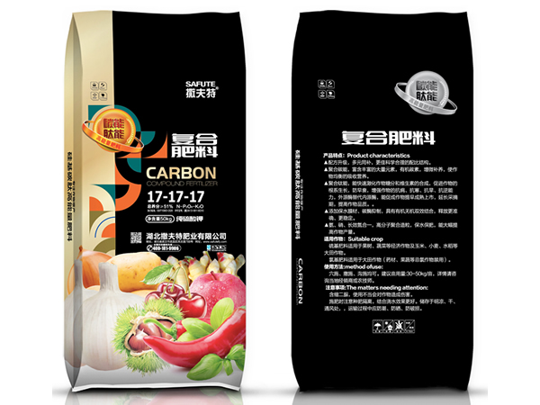 復合肥料