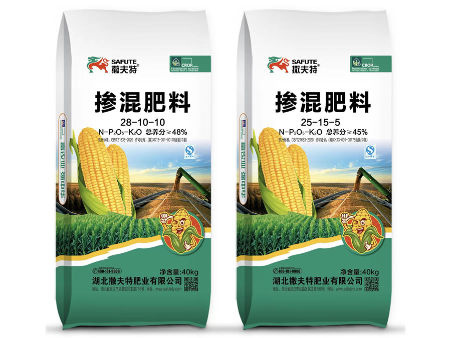 摻混肥料